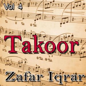 收聽Zafar Iqrar的Owaya Pa Cha Me Zrra Baylalai Day歌詞歌曲