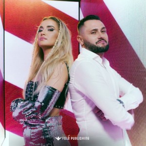 Fatima Ymeri的專輯Hallakam