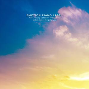 Listen to A lovefilled morning song with lyrics from Mono House
