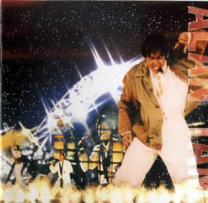 ดาวน์โหลดและฟังเพลง Ai De Gen Yuan (Live in Hong Kong / 1994) พร้อมเนื้อเพลงจาก 谭咏麟