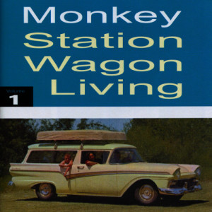ดาวน์โหลดและฟังเพลง BryanRyan พร้อมเนื้อเพลงจาก Monkey