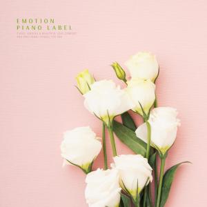 Listen to My heart is still song with lyrics from L.Return