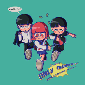 Album Only Money (Explicit) oleh  Iivy B