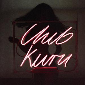 ดาวน์โหลดและฟังเพลง Layla พร้อมเนื้อเพลงจาก Club Kuru