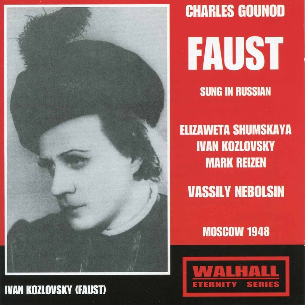 Act III: C'est ici! (Faust)
