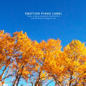 Listen to Melody  Memory Vol.2 song with lyrics from Phillies