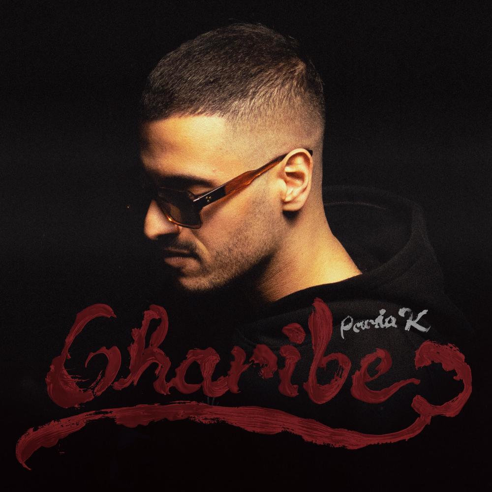 Gharibe