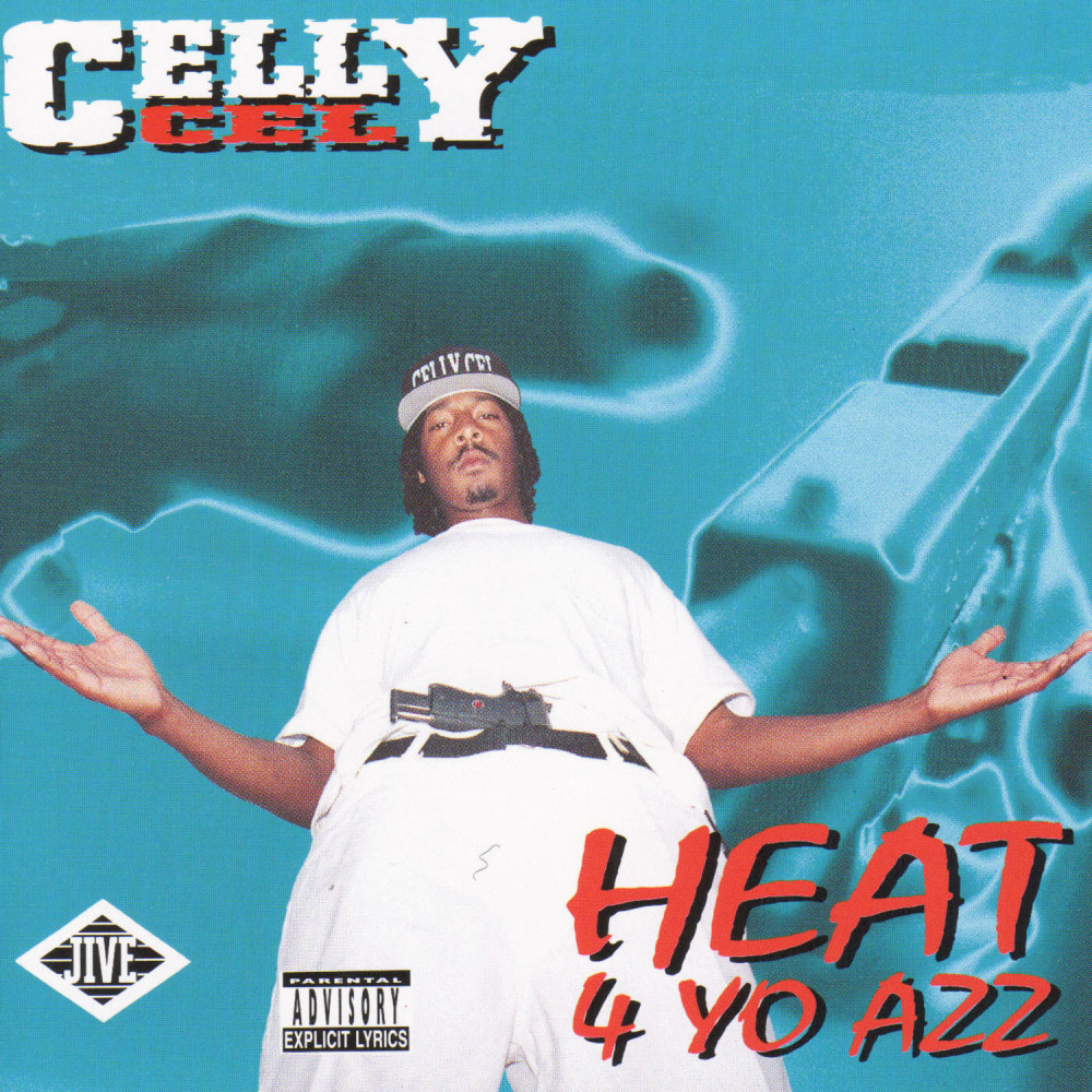 Hot Sunny Day (Explicit)