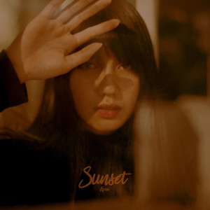 ดาวน์โหลดและฟังเพลง Sunset พร้อมเนื้อเพลงจาก KUREI