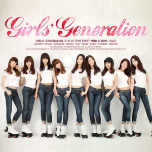 Album Gee - The First Mini Album oleh Girls' Generation