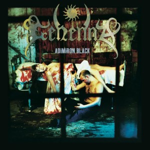 ดาวน์โหลดและฟังเพลง The Killing Kind พร้อมเนื้อเพลงจาก Gehenna