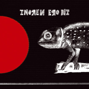 ดาวน์โหลดและฟังเพลง Ondo Bizitzeko Beldur พร้อมเนื้อเพลงจาก Inoreneroni