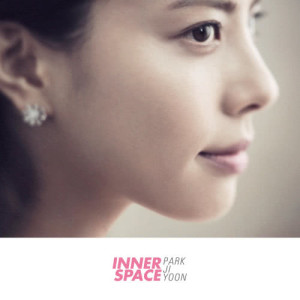 Album Inner Space oleh 朴志胤