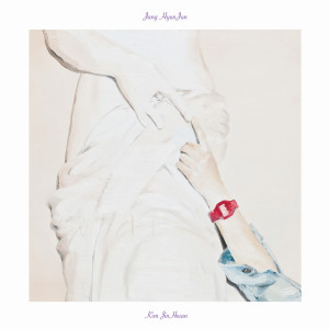 อัลบัม 우리가 느꼈을 때 ศิลปิน 김진환