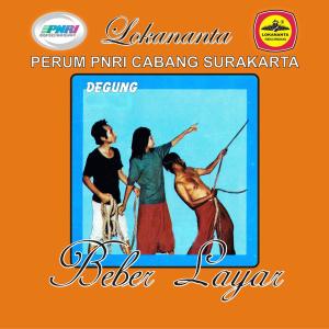 Dengarkan Gambir Sawit lagu dari Group Star dengan lirik