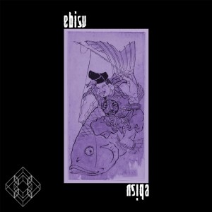 อัลบัม Ebisu ศิลปิน Aumrec