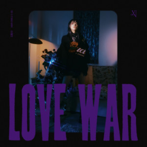 YENA的专辑Love War