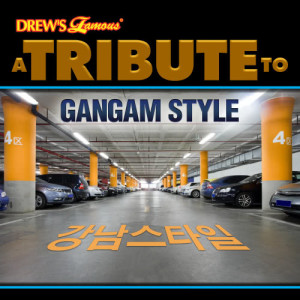 收聽The Hit Crew的Gangnam Style歌詞歌曲