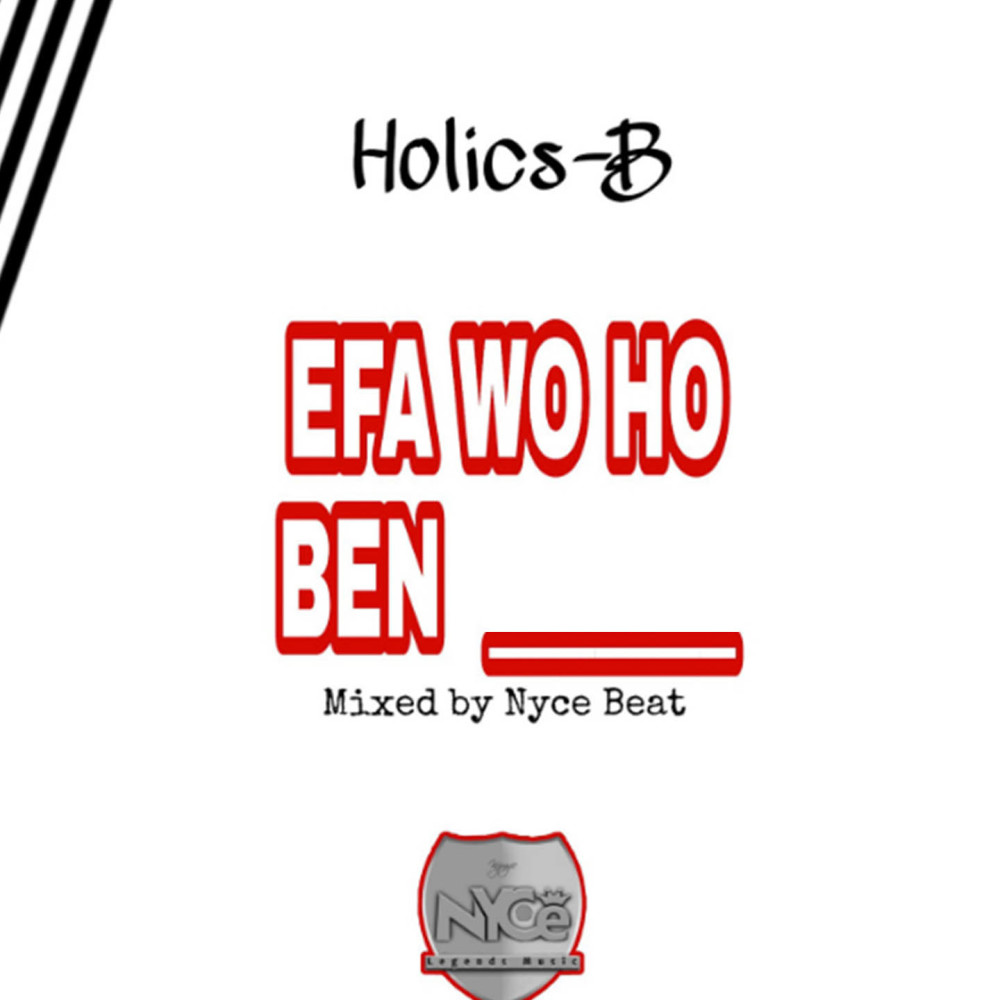 Efa Wo Ho Ben