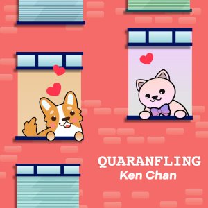 Album Quaranfling oleh Ken Chan