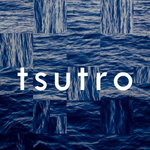 Listen to Angkor song with lyrics from Tsutro
