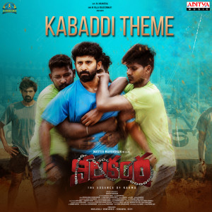 Listen to Kabaddi Theme (From "Nilakanta") song with lyrics from Mark Prashanth