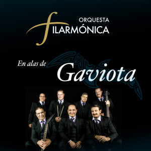ดาวน์โหลดและฟังเพลง ¿Qué Vas a Hacer Esta Noche? พร้อมเนื้อเพลงจาก Orquesta Filarmónica de Costa Rica