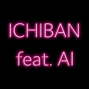 Album ICHIBAN (feat. AI) from LUNA