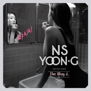 Album The Way 2.. oleh N S Yoon-G