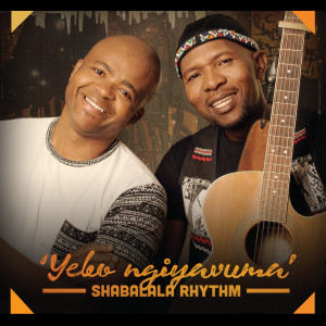 收听Shabalala Rhythm的Uyanginunusela (feat. Tzozo)歌词歌曲