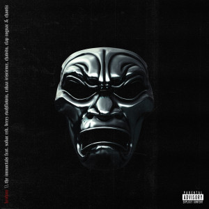 Album The Immortals (Explicit) from Krohme