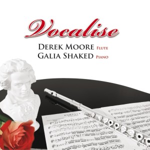 ดาวน์โหลดและฟังเพลง The Swan พร้อมเนื้อเพลงจาก Derek Moore