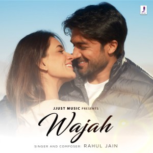 Dengarkan Wajah lagu dari Rahul Jain dengan lirik