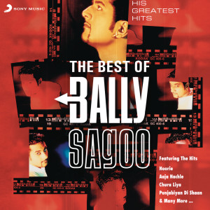 ดาวน์โหลดและฟังเพลง Phir Bhi Dil Hai Hindustani (Love Mix) พร้อมเนื้อเพลงจาก Jatin-Lalit