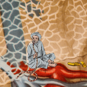 Dengarkan lagu Special nyanyian Dusty Stray dengan lirik