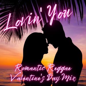 Listen to You Make Me Feel Brand New song with lyrics from Boris Cardiner