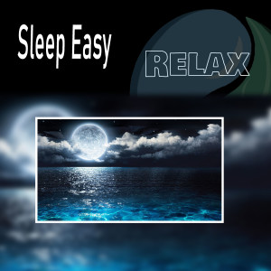 ดาวน์โหลดและฟังเพลง Relaxing Winds พร้อมเนื้อเพลงจาก Tranquility Room