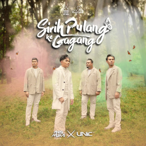 Album Sirih Pulang Ke Gagang oleh Aniq Muhai