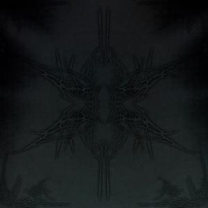 收聽d/rose的calcifer歌詞歌曲