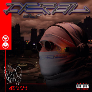 ดาวน์โหลดและฟังเพลง Dans le fond (Explicit) พร้อมเนื้อเพลงจาก Nepal