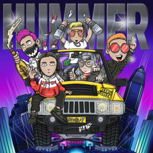 RMB的专辑Hummer (Explicit)