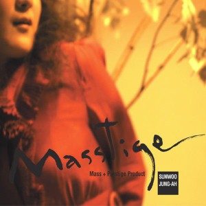 Album Masstige oleh SUNWOO JUNGA