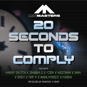 DJ Phantasy的專輯20 Seconds To Comply (Explicit)