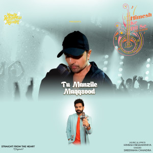 Album Tu Manzile Maqqsood from 