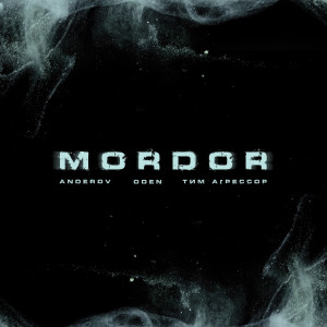 Album Mordor (Explicit) from 