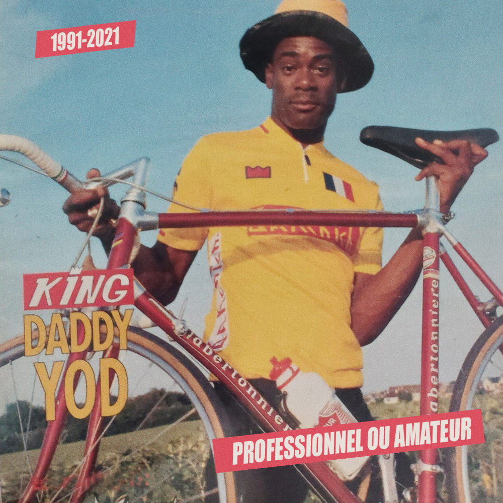 Professionnel ou amateur (Version 1991)