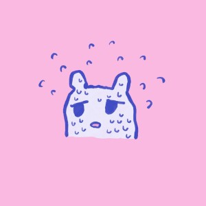Listen to へるぷ！ (feat. をとは) song with lyrics from キジバト