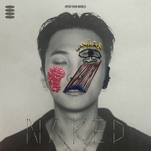 ดาวน์โหลดและฟังเพลง Burning พร้อมเนื้อเพลงจาก NVKED