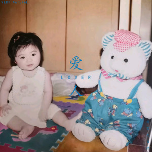 Listen to lovely night song with lyrics from 非常大自然