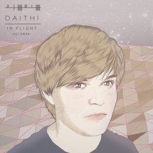 ดาวน์โหลดและฟังเพลง Case Closed (Radio Edit) พร้อมเนื้อเพลงจาก Daithí